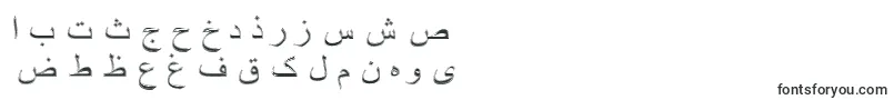 BSara Font – Arabic Fonts